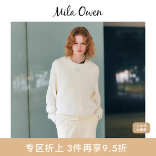 Mila 09WNT251190 Owen春夏简约休闲纯色慵懒宽松罗纹针织衫