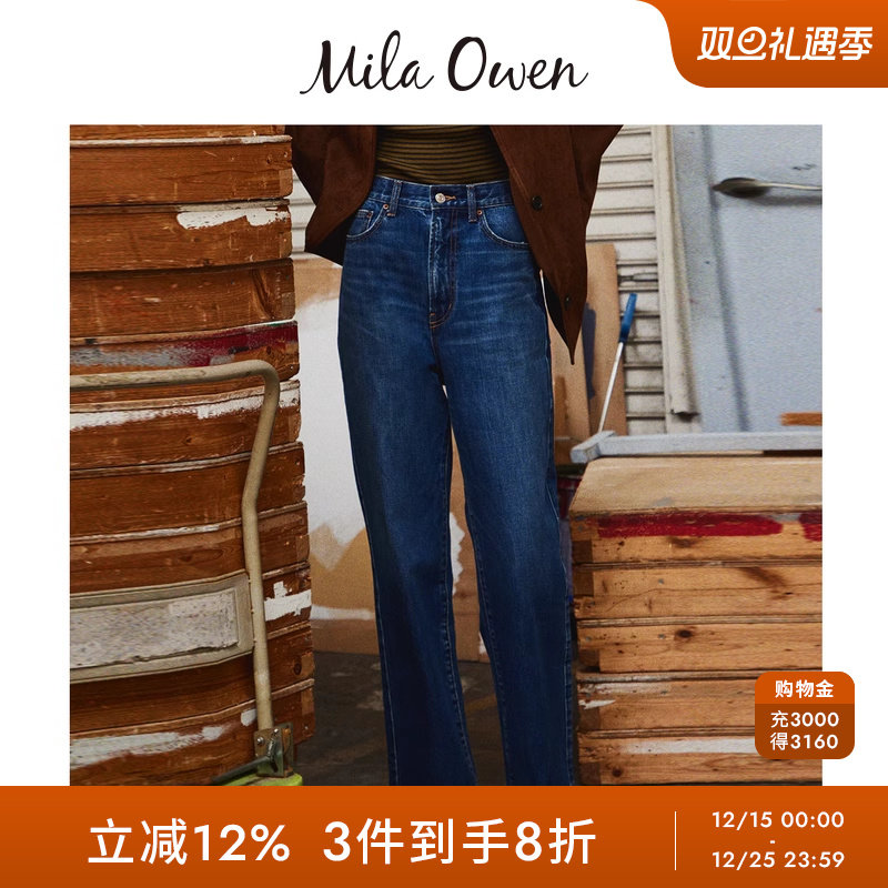 初上市价格545元