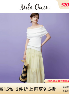 Mila Owen春夏简约日系高腰褶皱层次感半身裙09WFS252201
