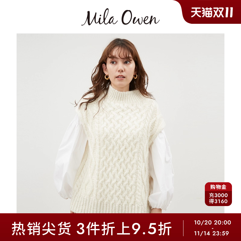 初上市价格980元