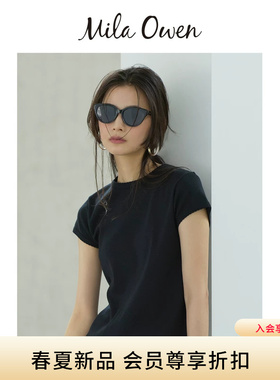 Mila Owen26春夏新品时尚简约波浪边短款纯棉正肩T恤09WCT262017