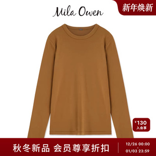 Mila 简约百搭纯色条纹圆领纯棉T恤09WCT255330 Owen25秋冬新品