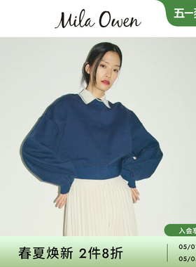 Mila Owen26春夏新品百搭纯色罗纹收口宽松短款卫衣09WCT261091