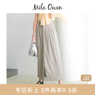 Mila 半身裙09WFS241164 Owen春夏气质通勤简约前开叉直筒西装