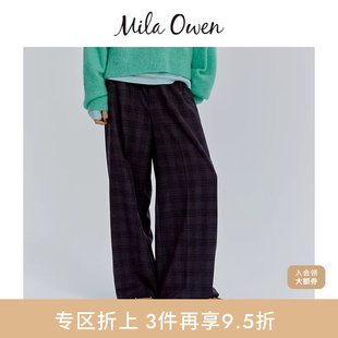 百搭高腰格纹双褶阔腿裤 09WFP255087 Owen秋冬时尚 Mila