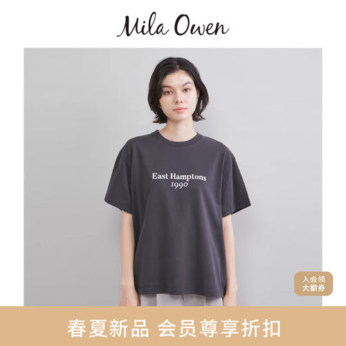 初上市价格305元