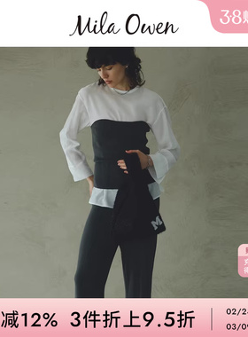 Mila Owen春夏百搭透视上衣紧身胸衣长裤三件套09WNO241048