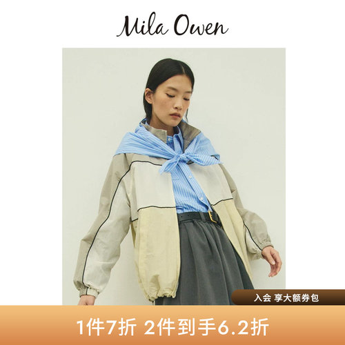 初上市价格865元