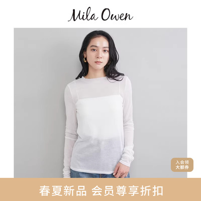 Mila Owen26春夏新品纯色百搭透视打底长袖T恤含羊毛09WCT261024