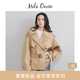 利落无扣短款 时尚 宽松系带风衣09WFC261102 Owen26春夏新品 Mila
