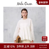 Owen 春夏季 新款 Mila 休闲宽松圆领压褶衬衫 士09WFT241056