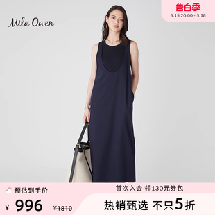 新款 Mila 2023夏季 日系针织背心套装 Owen 连衣裙女09WFO234031