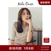 Mila 上衣09WNT254173 针织衫 Owen25秋冬新品 休闲百搭polo翻领短袖