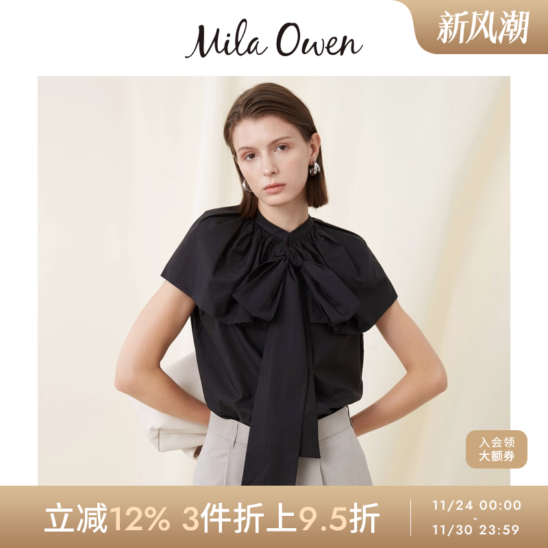 初上市价格585元