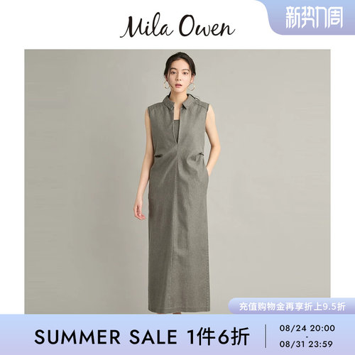 初上市价格925元