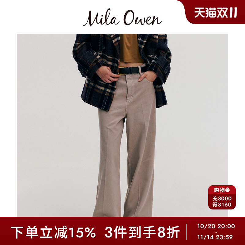 初上市价格570元