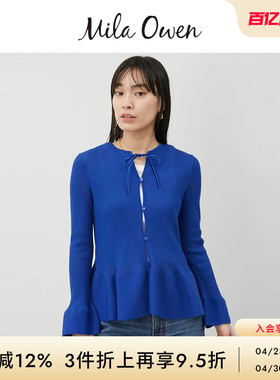 Mila Owen秋冬修身甜美伞摆系带长袖针织开衫09WNT254919