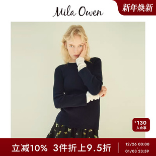 09WNT251151 罗纹针织衫 Mila Owen春夏假两件撞色拼接修身