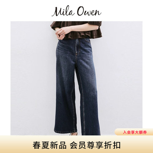 初上市价格605元