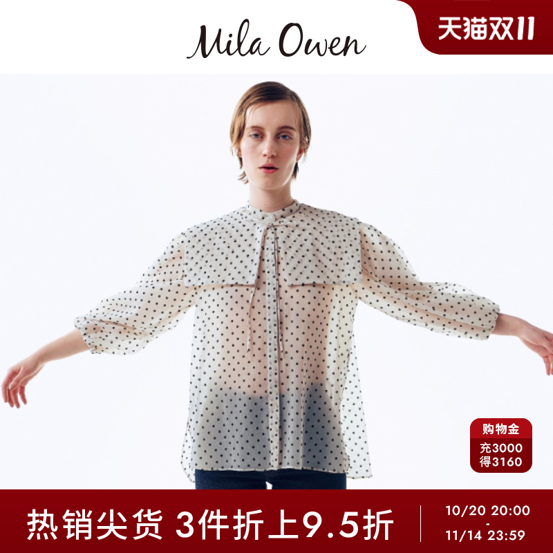 初上市价格700元