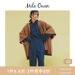 大衣09WFC254180 优雅百搭羊毛混纺连帽斗篷式 Mila Owen25秋冬新品