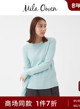 Mila Owen25秋冬新品简约优雅罗纹半透圆领打底针织衫09WNT255308