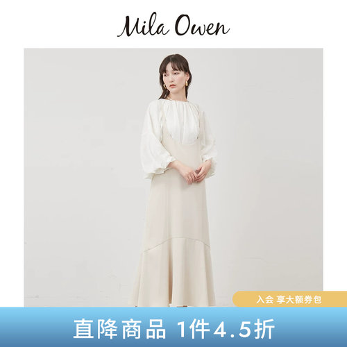 初上市价格 1180元