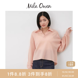 摩登翻领无扣透视短款 时尚 上衣09WNT254037 Owen25秋冬新品 Mila
