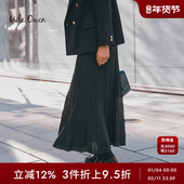 Mila Owen春夏气质通勤垂感纯色高腰百褶针织半身裙09WNS241129