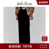 休闲百搭纯色双褶高腰阔腿裤 Mila Owen25秋冬新品 09WFP255075