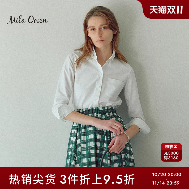 MilaOwen纯色长袖衬衫女上衣