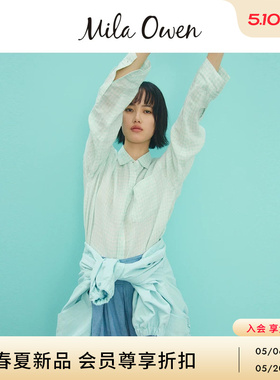 Mila Owen26春夏新品多巴胺亚麻舒适微透宽松衬衫09WFB261047
