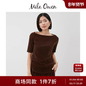 日系简约气质纯色丝绒短袖 Mila Owen25秋冬新品 上衣09WCT254022