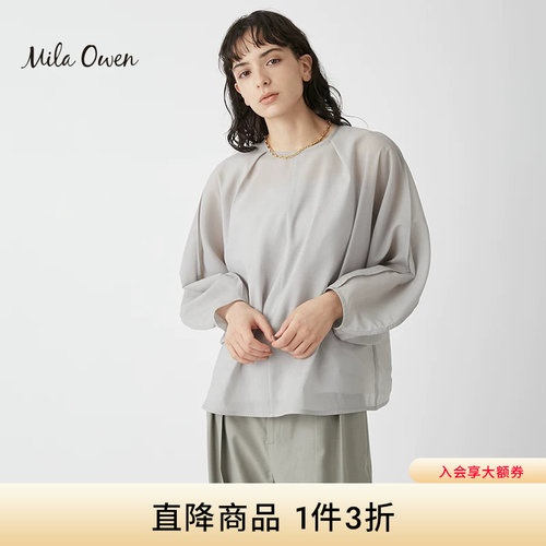 MilaOwen通勤泡泡袖上衣