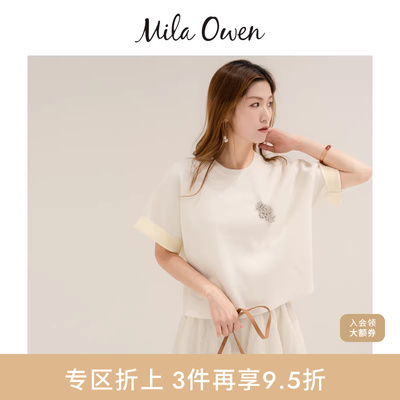 Mila Owen25秋冬新品简约百搭撞色翻边纯色短袖针织衫09WNT254303