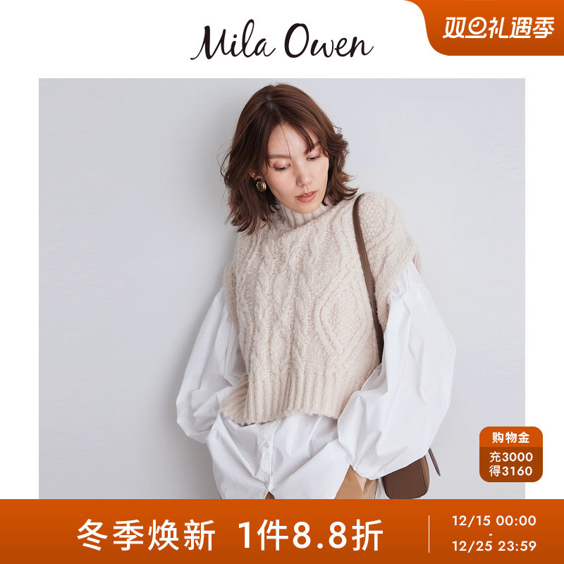 初上市价格980元