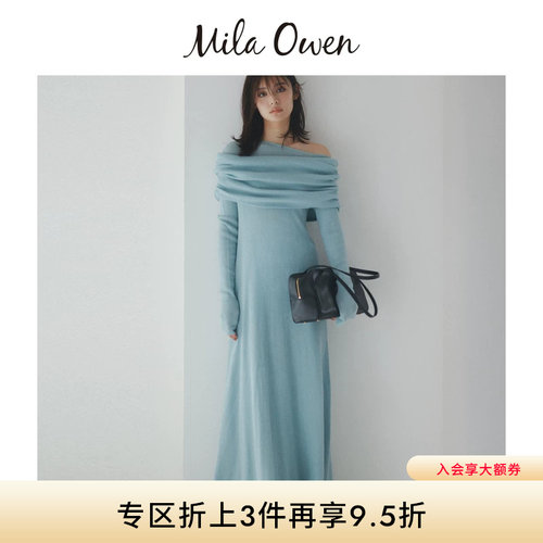 初上市价格830元
