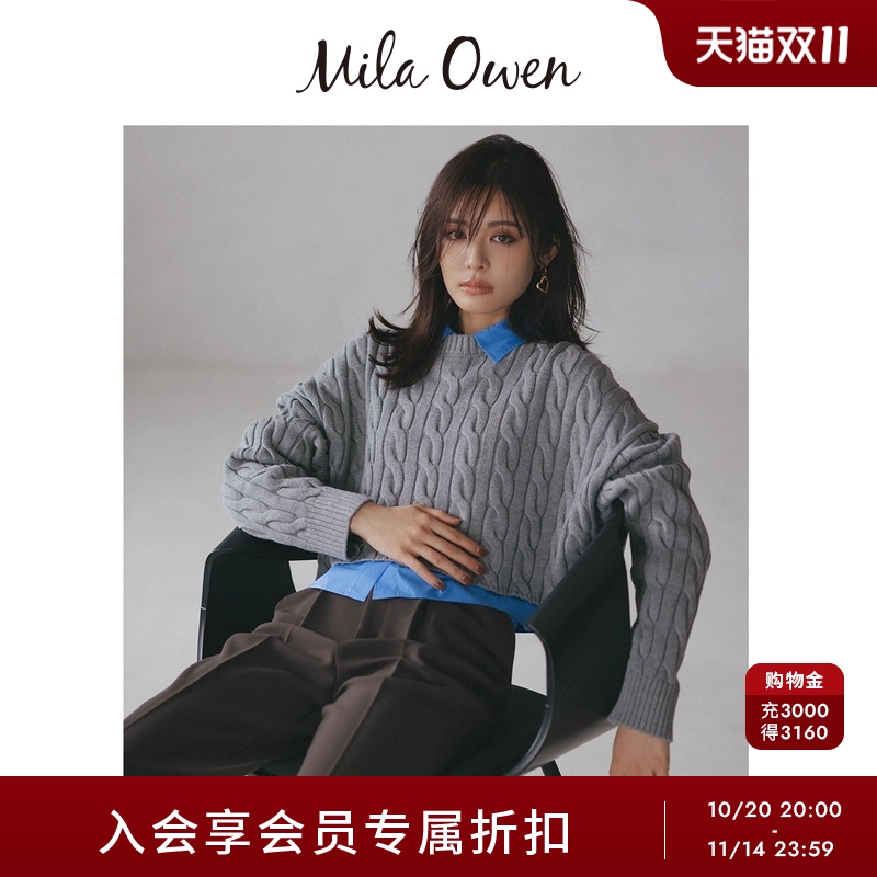 初上市价格925元