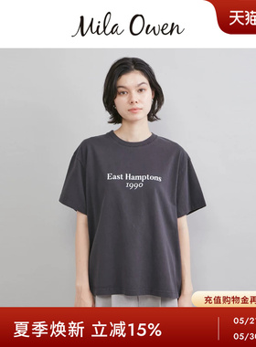 Mila Owen26春夏新品做旧百搭字母印花纯棉短袖T恤09WCT261092