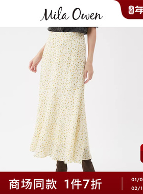 Mila Owen25秋冬新品优雅复古碎花喇叭乔其纱窄半裙09WFS255089