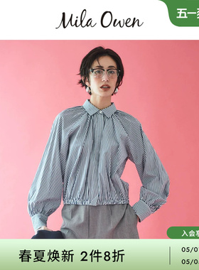 Mila Owen26春夏新品时尚简约宽松廓形褶皱落肩衬衫09WFB261010