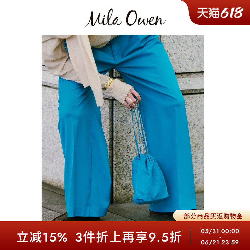 Mila Owen秋冬通勤百搭压褶纯色高腰阔腿裤09WFP254192