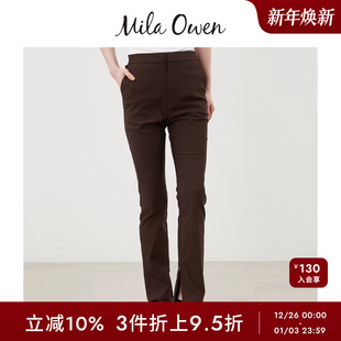 09WFP244043 显瘦纯色高腰紧身裤 Mila Owen秋冬休闲百搭修身