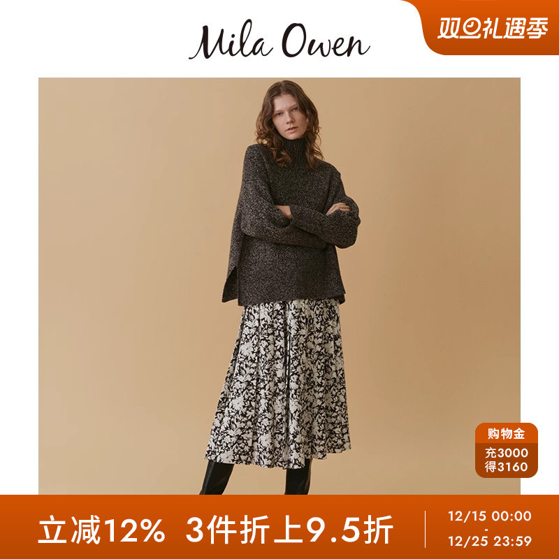 MilaOwen腰橡筋压褶长裙