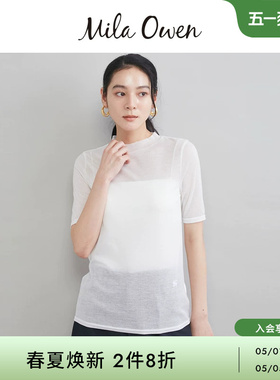 Mila Owen26春夏新品纯色百搭透视叠穿短袖T恤含羊毛09WCT261025