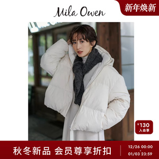 Mila logo刺绣毛绒三角形针织披肩09WGG255550 Owen25秋冬新品