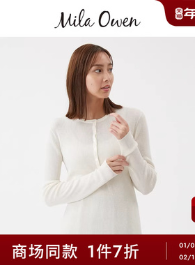 Mila Owen25秋冬新品时尚透视羊毛混纺亨利领针织衫09WNT255001