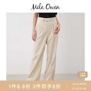 灯芯绒纯色压褶长裤 摩登时尚 09WFP254198 Owen25秋冬新品 Mila