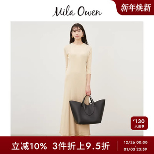 Mila Owen春夏简约百搭宽松圆领两件套连衣裙09WCO242126