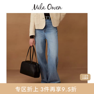 百搭高腰直筒阔腿牛仔裤 09WFP254002 Owen秋冬经典 Mila
